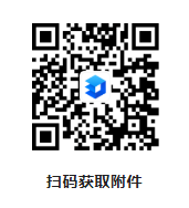 王鮑鎮(zhèn)公開(kāi)招錄村級(jí)代理會(huì)計(jì)及農(nóng)技員報(bào)名表