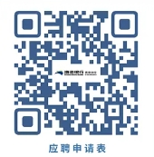 2025年渤海銀行西安分行社會(huì)招聘公告(5.22)